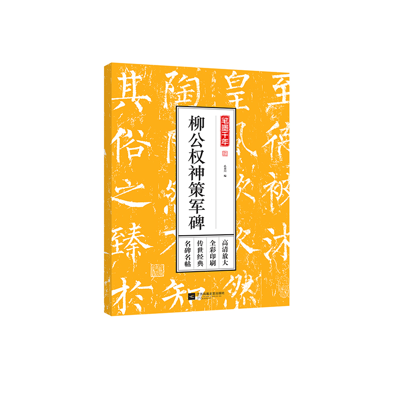 Pīǧꡪ(qun)܊Ŵȫӡˢ(jng)