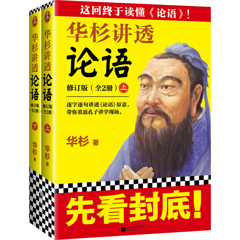 Aɼv͸ՓZȫӆ棩@ؽKxՓZv͸ՓZԭطvW(xu)F(xin)(chng)ͨƪԒx