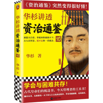 Aɼv͸Yͨb10W(xu)(hu)cy棡Ŵʵۂ߅ߵĹߕ