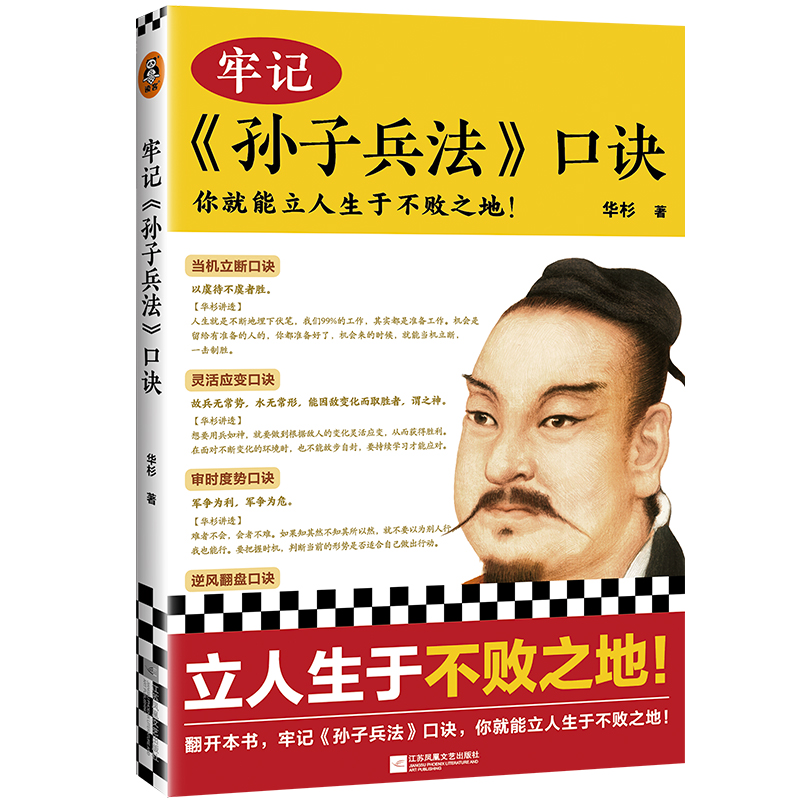 ӛOӱEڲ֮x99Oӱ䣬(gu)W(xu)оAɼͨƪԒM(jn)оٽx