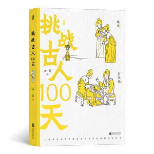 (zhn)100죨ɫ ߺ棩ʲôǴpꑣ^Ƹ؈˵ҹﶼʲôŴŮ߀܏ˇ