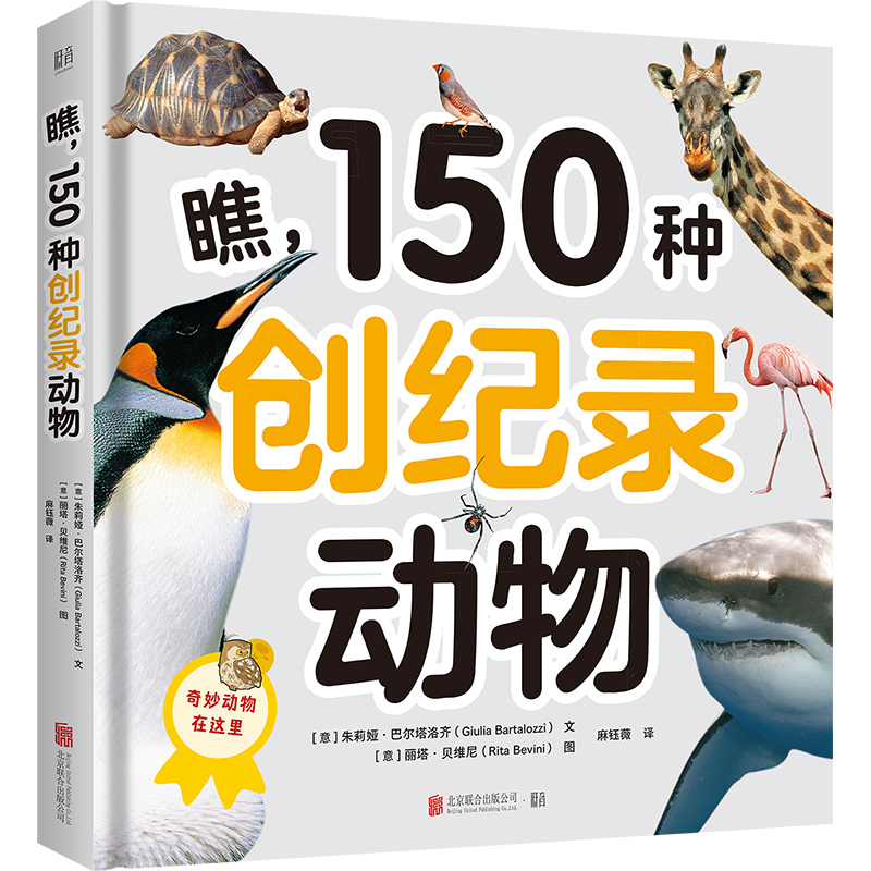 150N(chung)o䛄