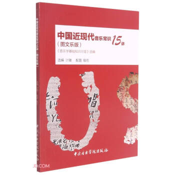 Ї(gu)F(xin)R(sh)15vDĘ棩