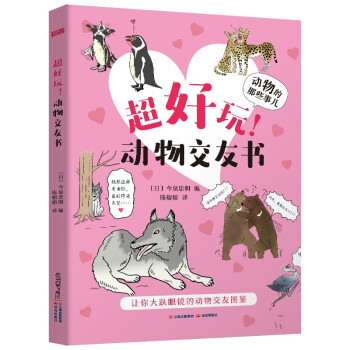ｻѕ/Щ