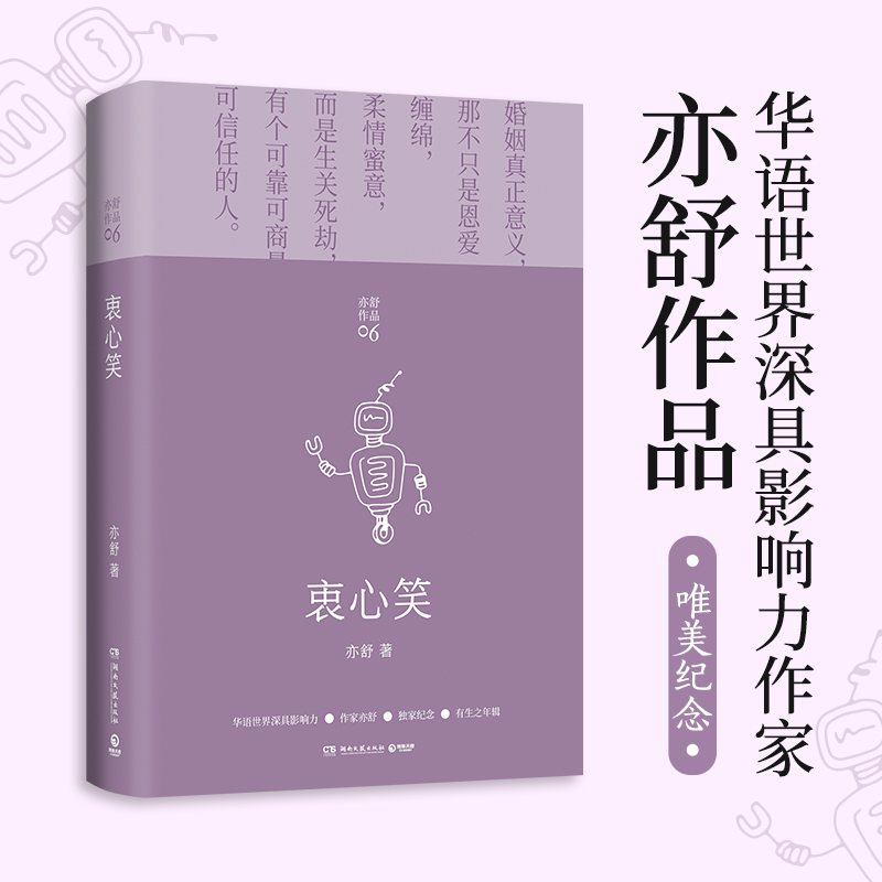 Ц300ƷƻÐ`J[ԽcC(j)˵Ʊ֮