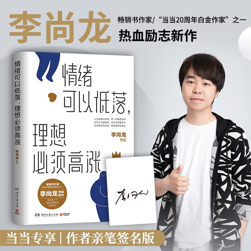 wԵ횸ߝq(dng)(dng)(zhun)N(xio)(sh)Ѫ?jing)?l)־֪Ó݆TSH]