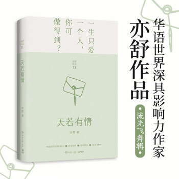 飨2021꾫b° 敳NƷħìF(xin)(sh)xr⽻e׃õĐc\(yn)