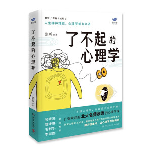 ˲W(xu)(dng)(dng)꿵n㿴О鱳|(zh)