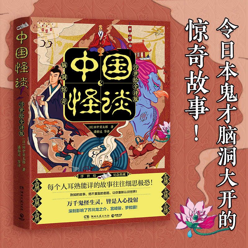 ЇՄLȫgձgġЇՄD(zhun)Xħֵȫ[ 
