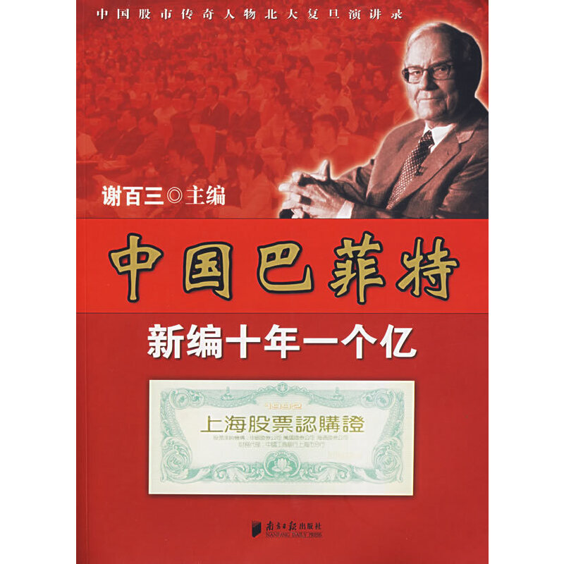 �Ї��ͷ��ء����¾�ʮ��һ��(g��)�|