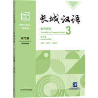 LǝhZ潻H3