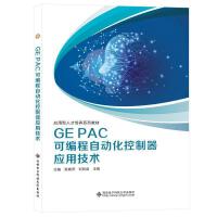 GE PACɾԄӻüg