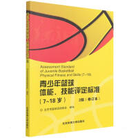 @wu˜ʣ7-18q