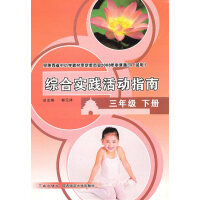 Cό(sh)`(dng)ָ,СW(xu)꼉(j)