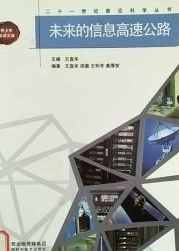 δ(li)Ϣٹ·