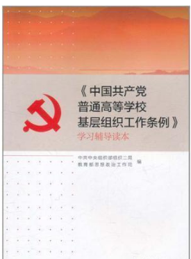 Їa(chn)hͨߵȌW(xu)ӽMlW(xu)(x)o(do)x