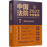 ЇԺ2022Ȱ6Iuͬm