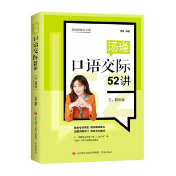 調ZH52v꼉