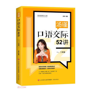 調ZH52vһ꼉