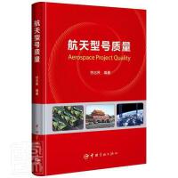 ������̖�|(zh��)��