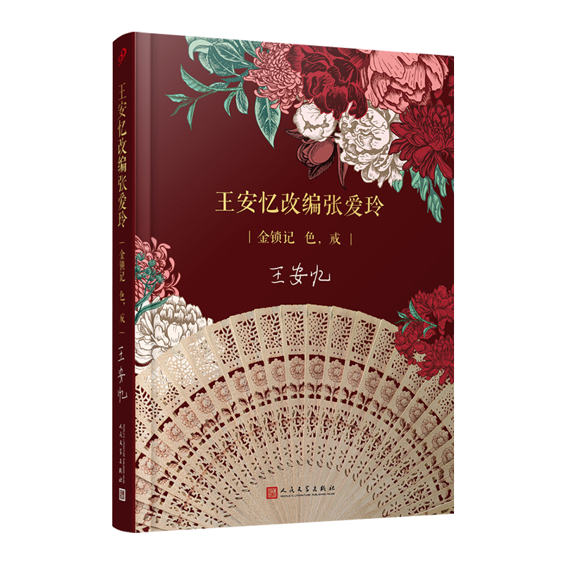 ľ(i)᣺iӛ ɫ䣨éČW(xu)(jing)AĲٵľ(i)ƪiӛɫ䡷