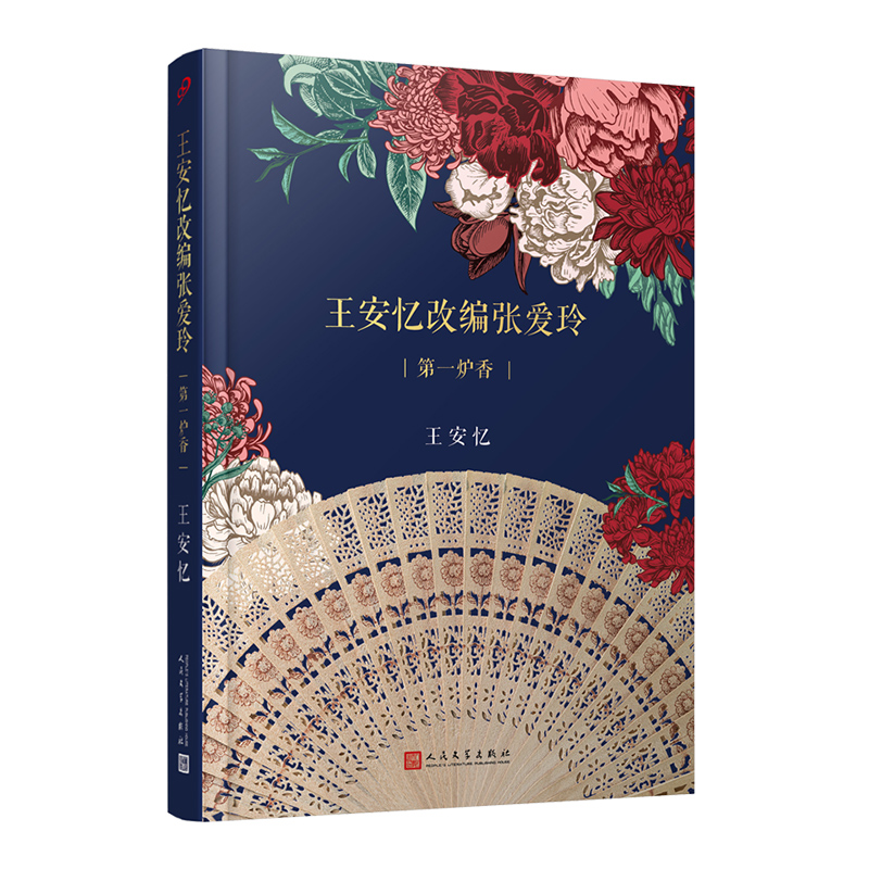 ľ(i)᣺һt㣨SA(do)Ӱһt㡷ӰČW(xu)éČW(xu)(jing)AĲٵľ