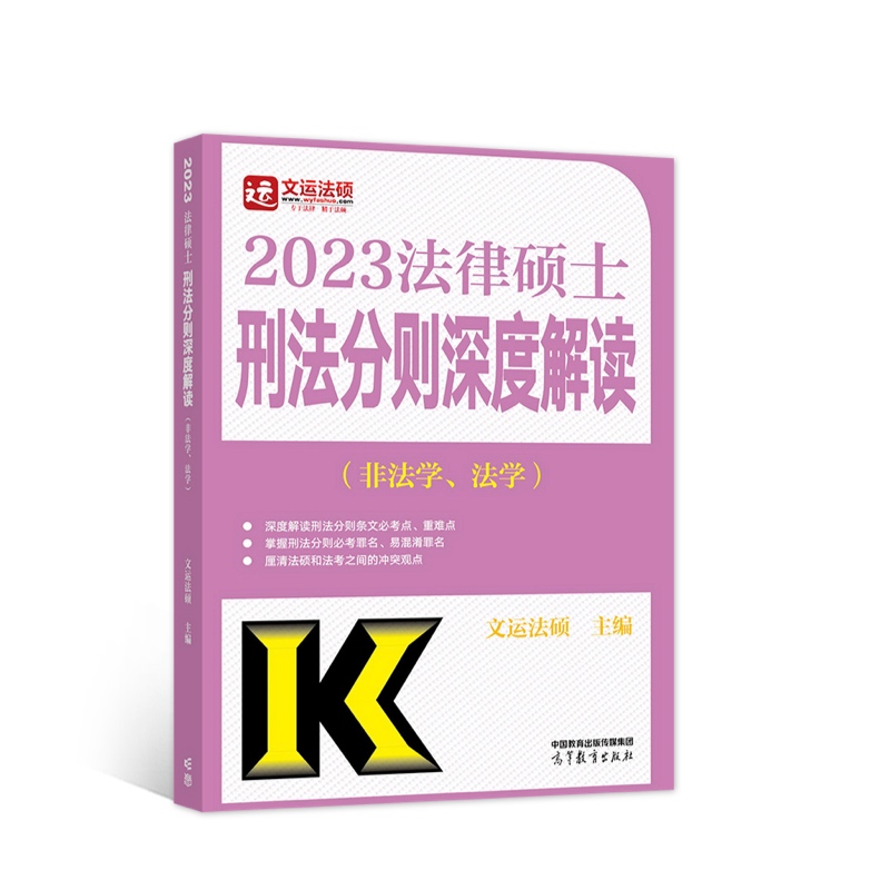 2023ɴTʿ̷քtȽxǷW(xu)W(xu)