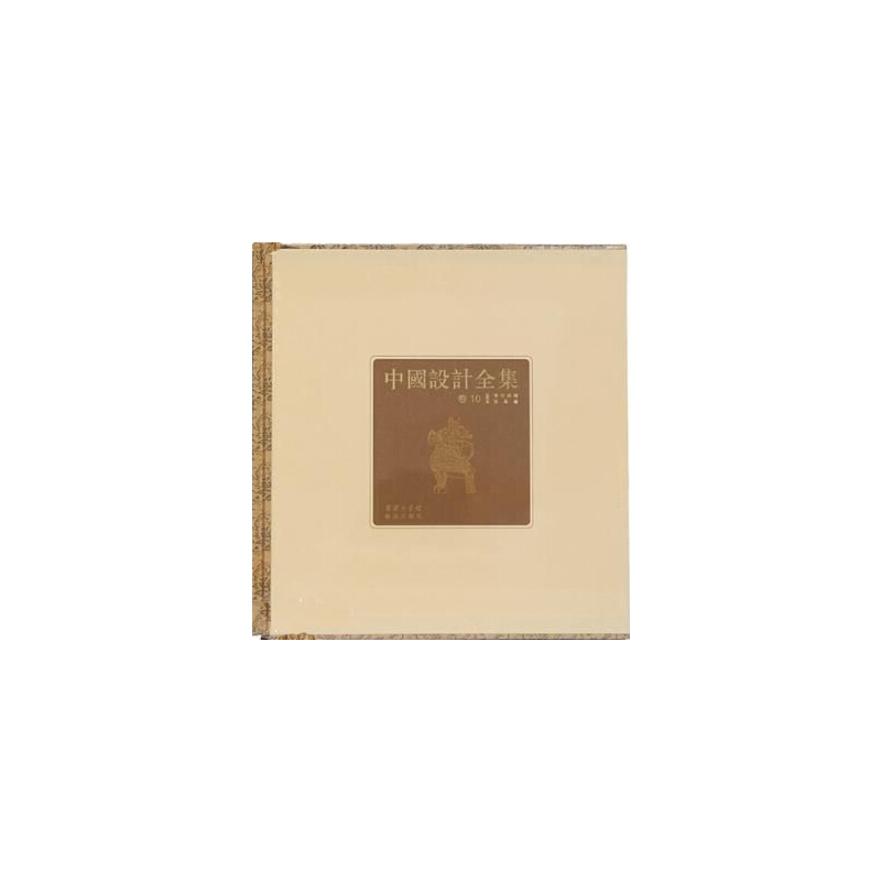 ЇO(sh)Ӌȫ ʮƪ