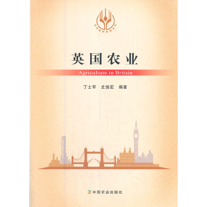 Ӣ��(gu��)�r(n��ng)�I(y��)