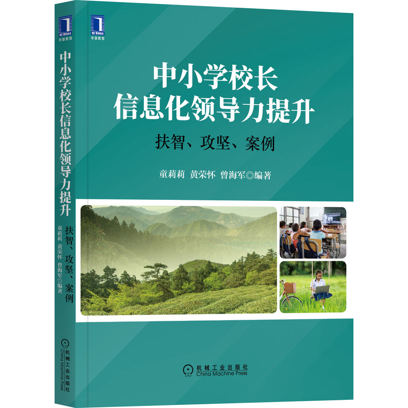 СW(xu)УL(zhng)ϢI(lng)(do)(jin)