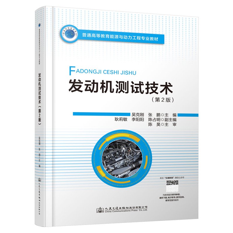 �l(f��)�әC�yԇ���g(sh��)����2�棩