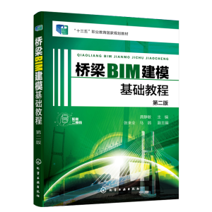 BIMA(ch)̳̣oڶ棩