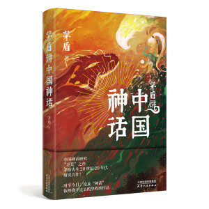 évЇ(gu)Ԓ(dng)(dng)؄eٛ(zng)Ͳؕ(sh)Ʊ+麣(bo)éоf(wn)˚宋(hu)wס(lin)[Ї(gu)Ԓ֮