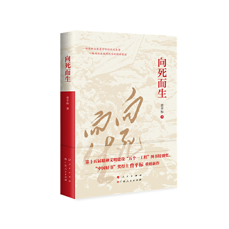 傀(g)һ̡D(sh)؄e(jing)Ї(gu)Õ(sh)(jing)@ƽ(bio)