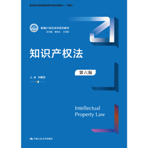 ֪Ra(chn)(qun)棩¾21o(j)W(xu)ϵн̲ȫͨߵȌW(xu)У(yu)̲ģһȪ