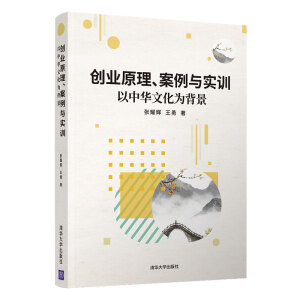 (chung)I(y)ԭc(sh)Ӗ(xn)AĻ鱳