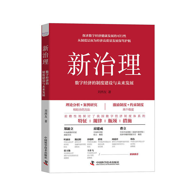 (sh)ֽ(jng)(j)ƶȽO(sh)cδl(f)չW(wng)AW(wng)W(wng)W(xu)(x)(qing)ؔ(ci)(lin)ȸýwһºu(png)]