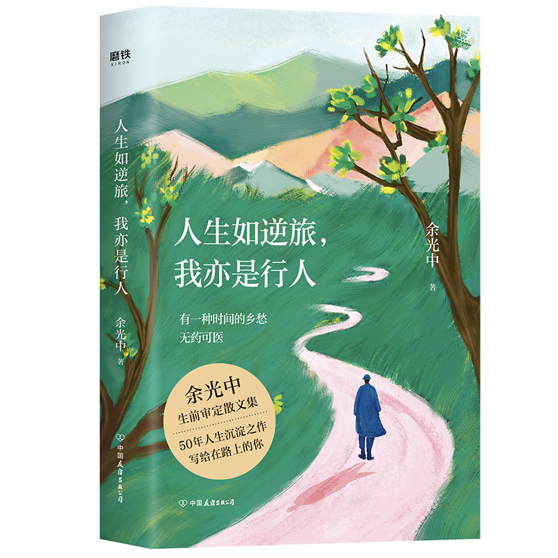 ˣ°棩