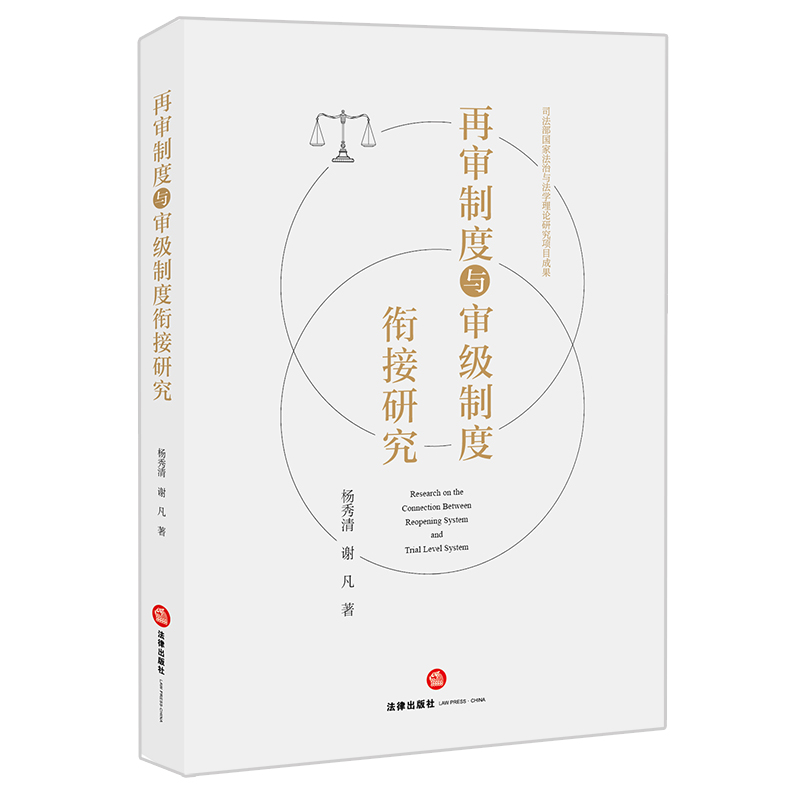 �ٌ��ƶ��c����(j��)�ƶ�㕽��о�