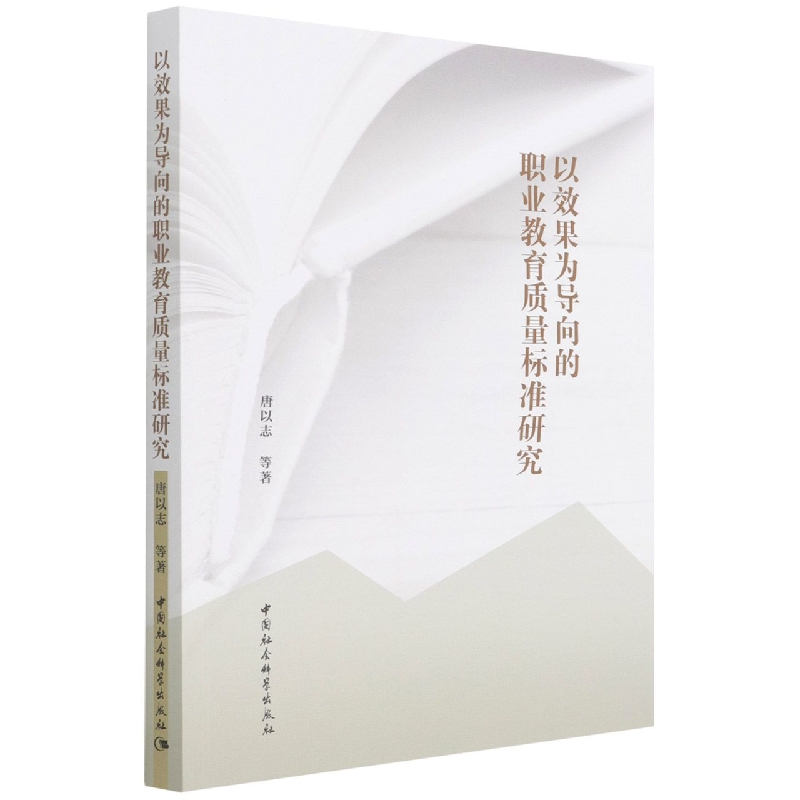 Ч錧(do)I(y)|(zh)˜о