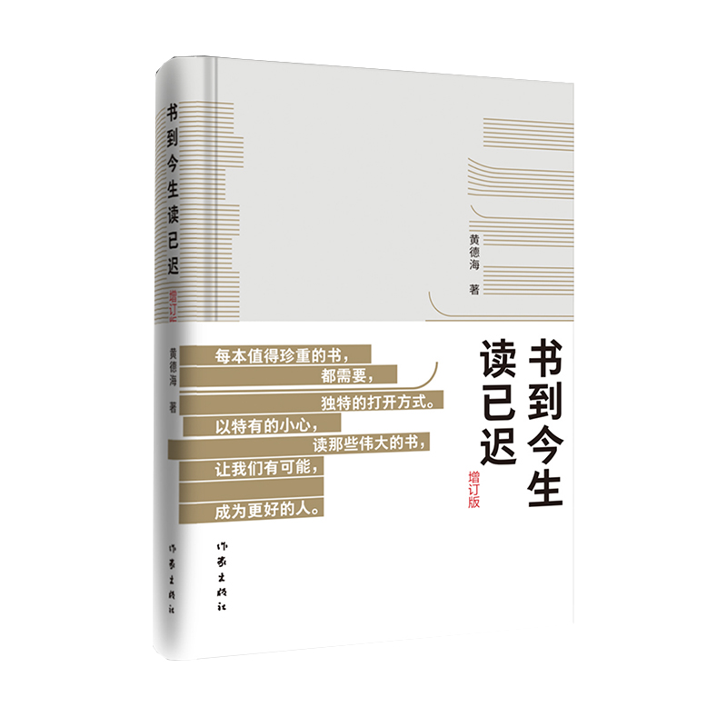 xtӆ棨P(gun)xһÕ˳ɞS