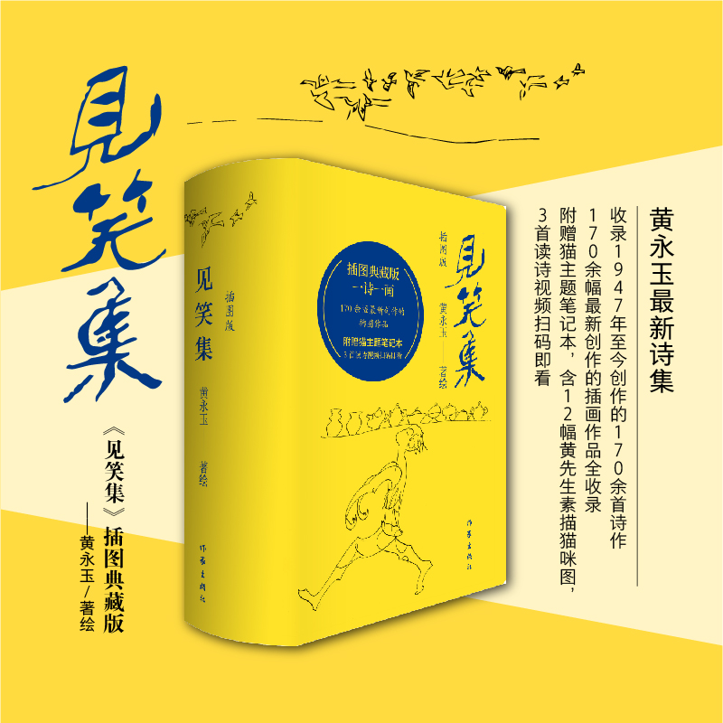 ҊЦD棩SԊ(sh)ȫ170(chung)宋ƷȫһԊ(sh)һٛ(zng)؈}PӛؕƱ3xԊ(sh)ҕl(dng)(dng)(d)