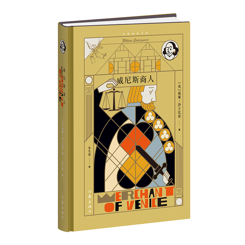 ����˹���ˣ��������ҽ�(j��ng)��������ɯʿ�ȁ��Ĵ�ϲ��֮һ����������(j��ng)���g����֪���O(sh��)Ӌ�������Ʋٵ������O(sh��)Ӌ�������^�����ͮ��ʲ���