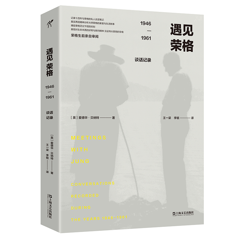 Ҋ(jin)s : 19461961ՄԒ(hu)ӛ