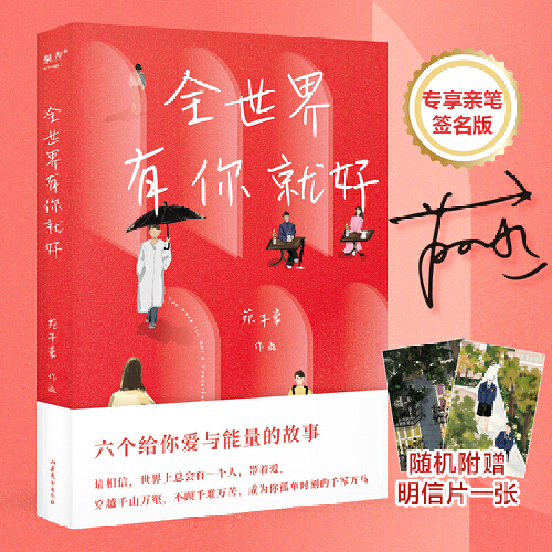 ȫͺãԷӺ2022ȫСf(shu)HP棡