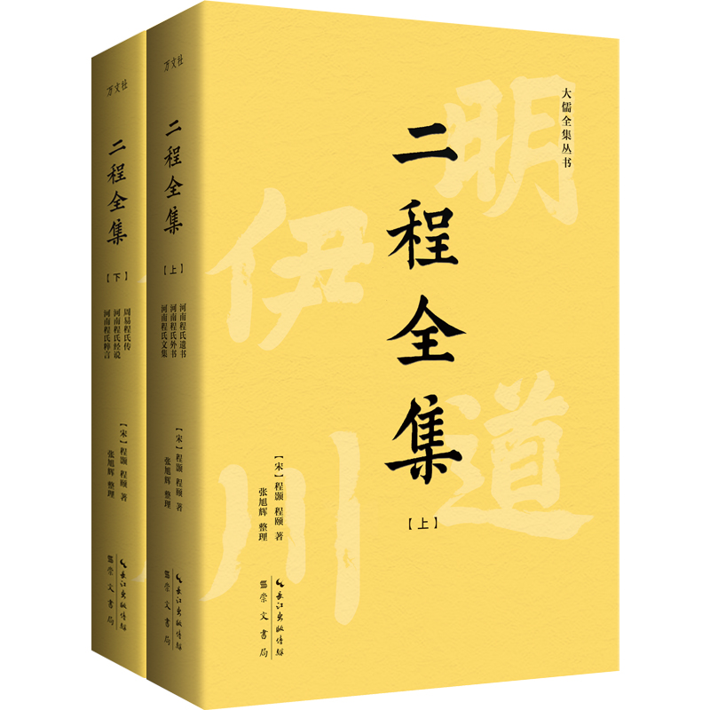 ȫW(xu)_(ki)ɽͿ孿̱(jin)wMУ棨ȫ2(c)