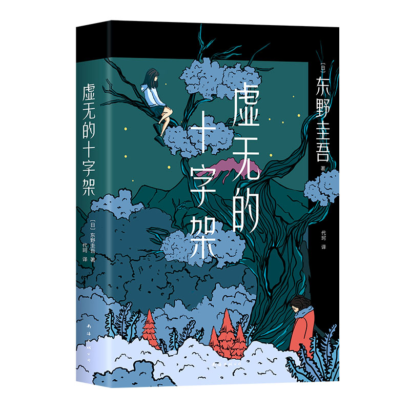 |Ұ᣺̓oʮּܣ_]ܵOriconаҹСʽΣU(xin)P(gun)ϵ⡷ʽ(qing)ҷD(zhun)