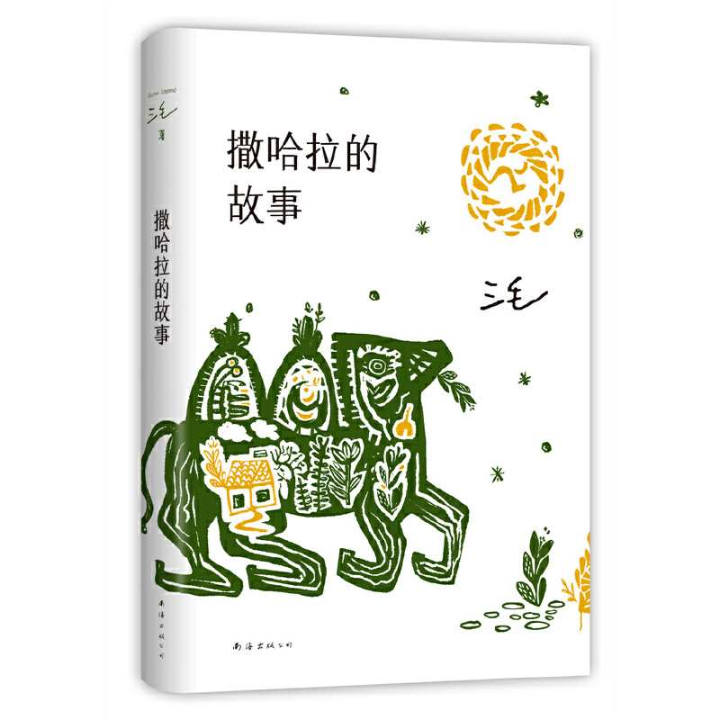Ĺ£곬42fx9.2]ë2022棩