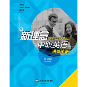 ��������Ӣ�Z(y��) �M(j��n)�AӢ�Z(y��) ����(x��)��(c��)