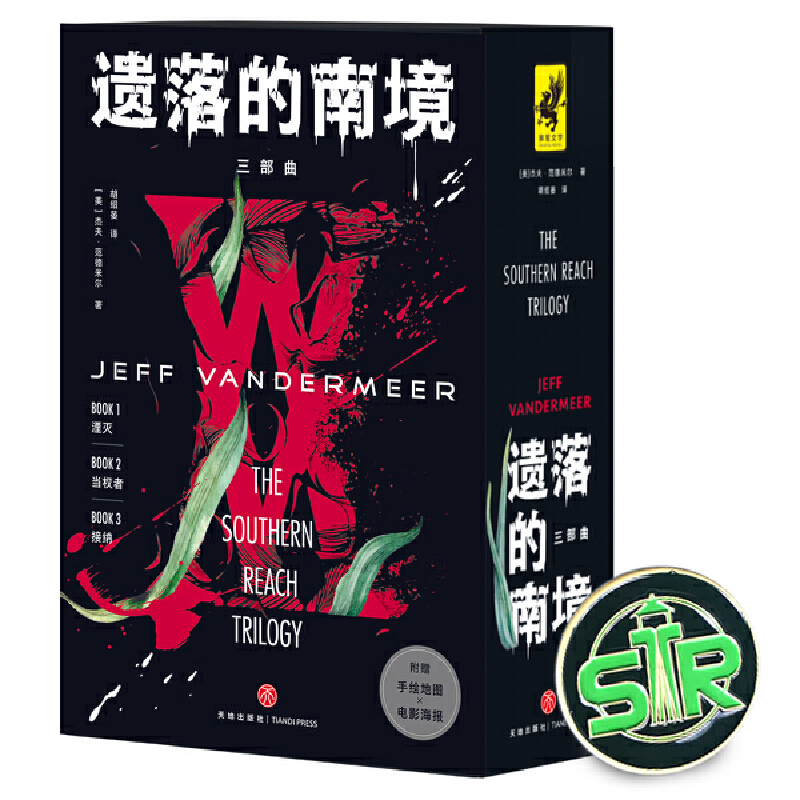 zϾ°棩ƪ(jing)LƪСfӰΜ硷ԭСfw߄]˹ٷҡƳĿֲ֮